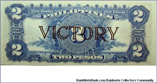 Banknote from Philippines year 1944