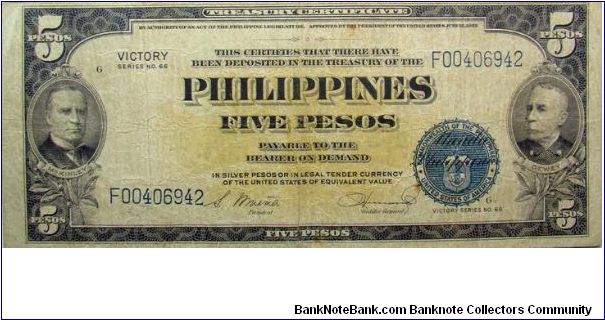 5 Pesos 
VICTORY ISSUE Banknote