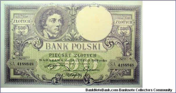 500 Zlotych Banknote