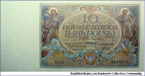 10 Zlotych Banknote