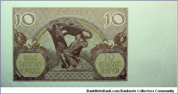 Banknote from Poland year 1940