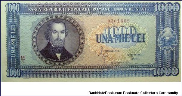 1000 Lei Banknote