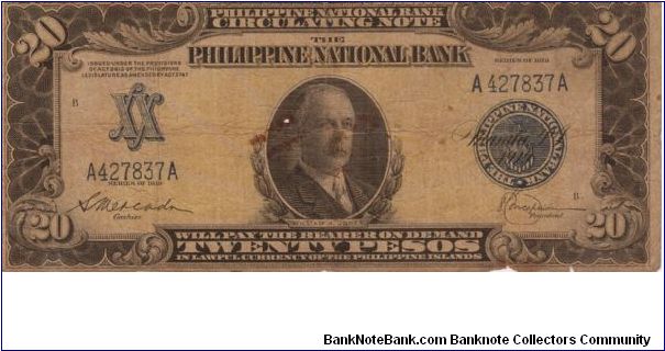PI-48 RARE Philippine 20 Pesos circulating note. Banknote
