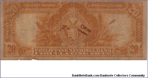 Banknote from Philippines year 1919