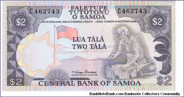2 tala; 1985 Banknote