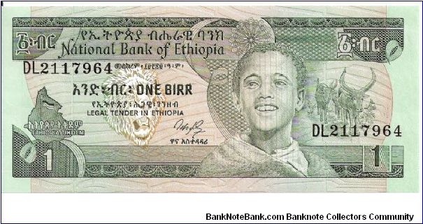 1 birr; 1991 Banknote