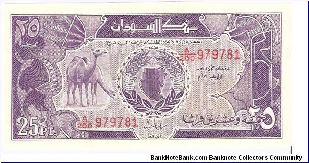 25 piastres; 1987 Banknote