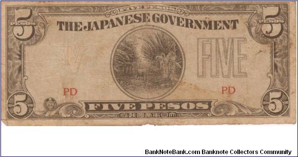 Banknote from Philippines year 1942