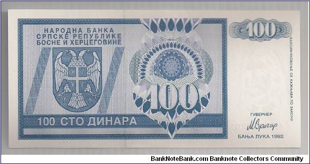 Serbia 100 Dinara 1992 P135. Banknote