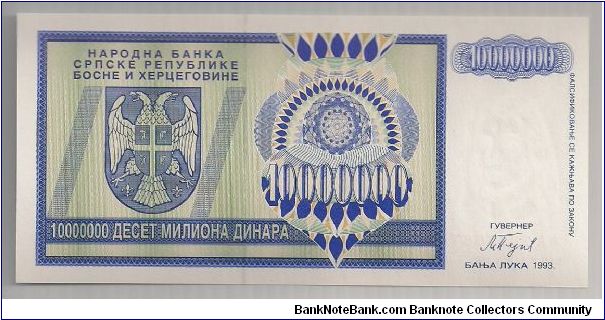 Serbia 10000000 Dinara 1993 P144. Banknote