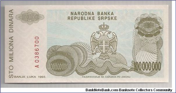Banknote from Serbia year 1993
