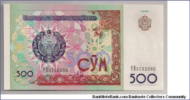 Uzbekistan 500 Sum 1999 P81. Banknote