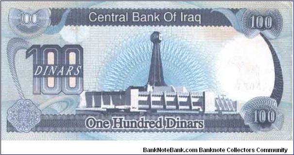 Banknote from Iraq year 2000