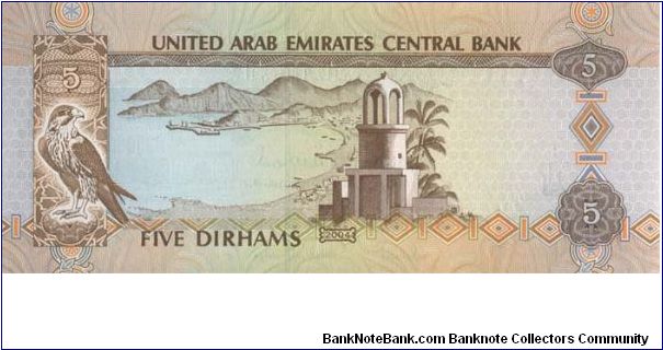 Banknote from United Arab Emirates year 2004