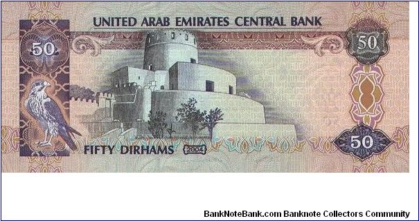 Banknote from United Arab Emirates year 2004