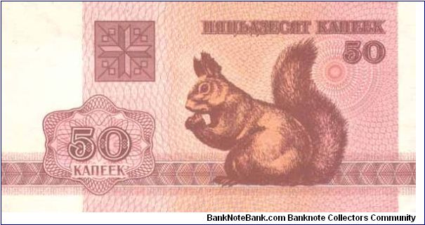  Banknote