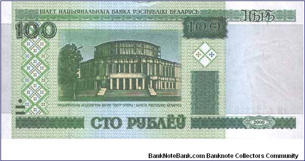  Banknote