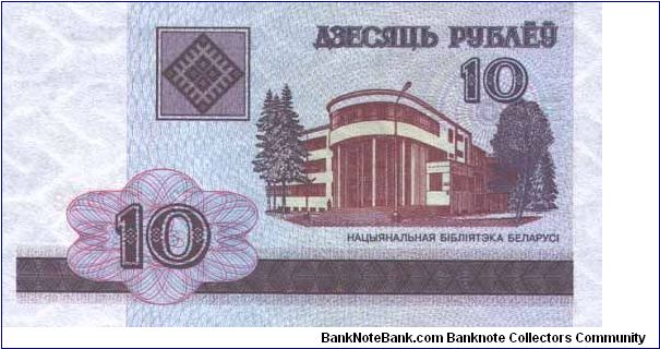  Banknote