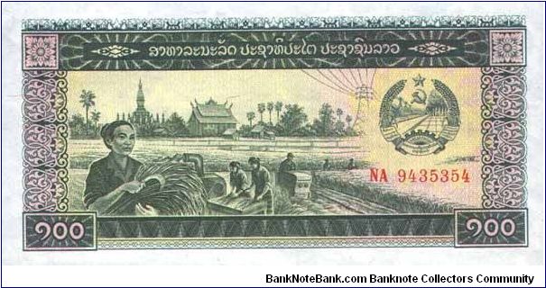  Banknote