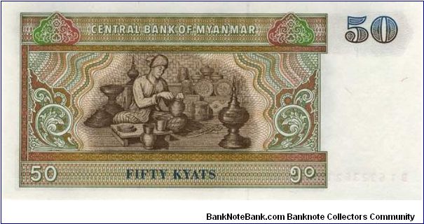 Banknote from Myanmar year 1997