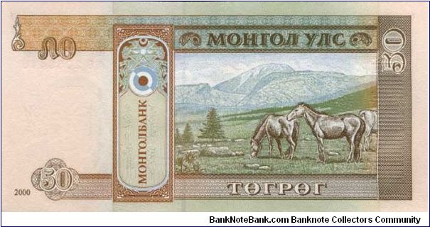 Banknote from Mongolia year 2000