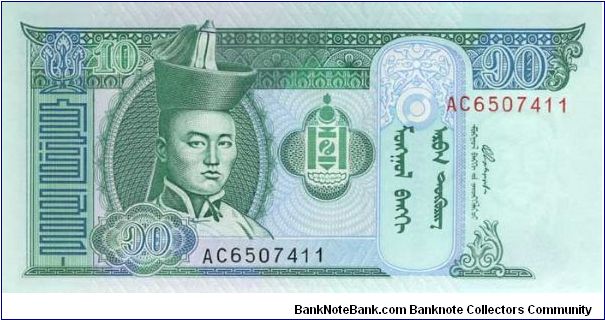  Banknote