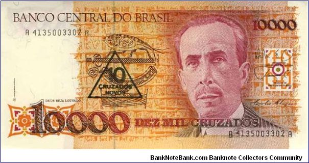 10000 Cruzados Banknote