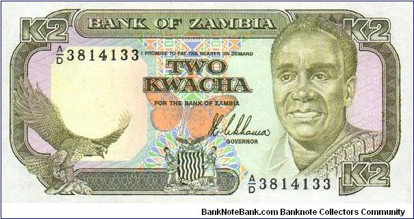 2 Kwacha Banknote