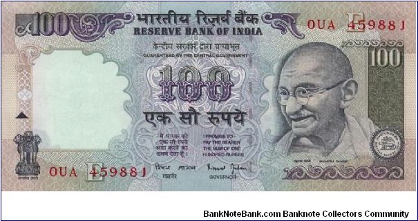 100 Rupees Banknote