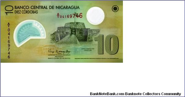 10 Cordobas Banknote