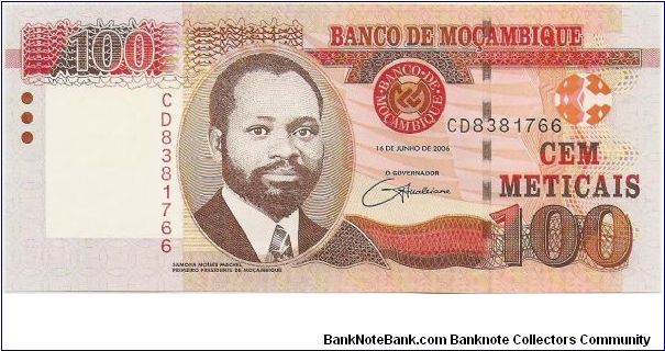 100 Meticais Banknote