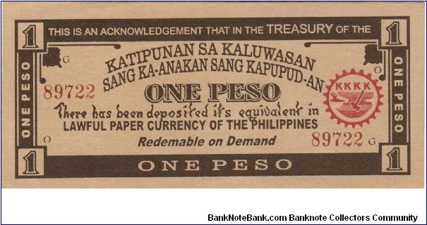 Counterfeit Katipunan Sa Kaluwasan - Loose Change 1 Peso note. Banknote