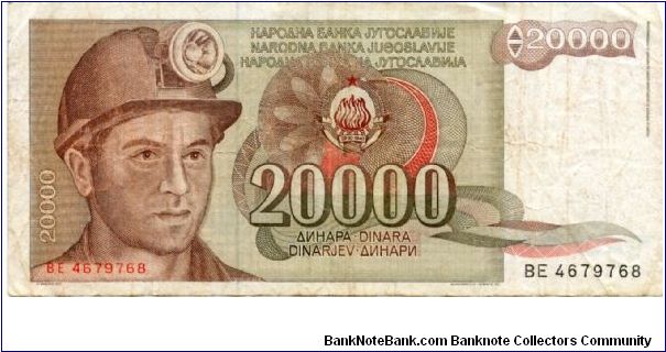 Socialist Federal Republic of Yugoslavia
20000d  
Miner Alija Sirotanovic
Mining equipment Banknote