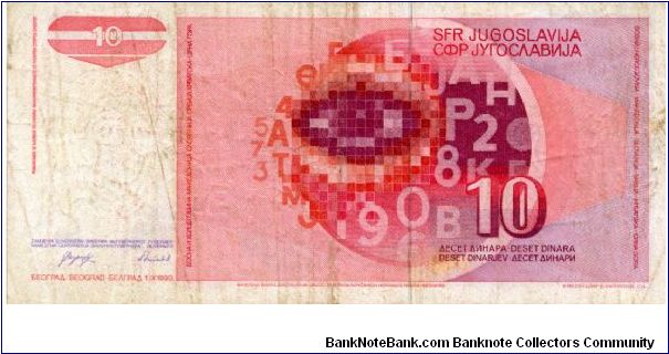 Banknote from Yugoslavia year 1990