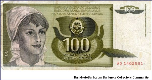Socialist Federal Republic of Yugoslavia
100d
Farm girl
spike of wheat Banknote