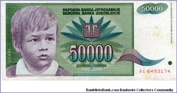 Federal Republic of Yugoslavia
50000d  
Young Boy
Roses Banknote