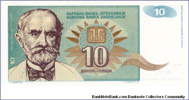 Federal Republic of Yugoslavia
10d  
Josif Pancic 1814-1888
Mountains Banknote