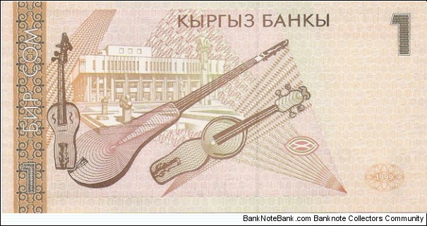 Banknote from Kazakhstan year 1999