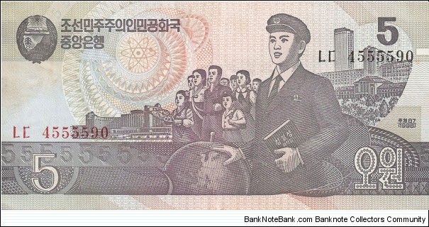 5 Won;

Students with modern building and factory in background/ Palace

P-40 Banknote