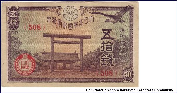 50 Sen;

Yasukuni Shrine;

Mountains;
Size: 105mm x 65mm Banknote