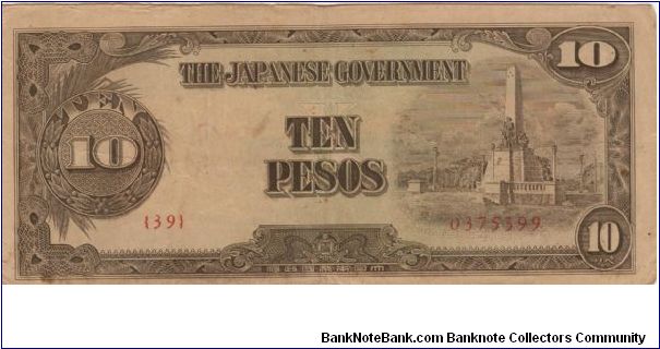 pi-111 Philippine 10 Pesos note under Japan rule with BANZAI overprint...Possibly a counterfeit. Banknote
