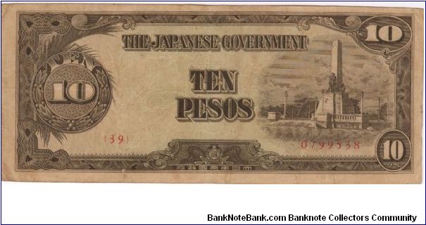 PI-111 Philippine 10 Pesos note under Japan rule with BANZAI overprint...possibly a counterfeit. Banknote