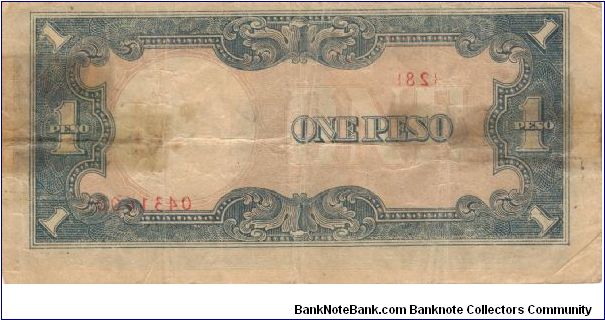 PI-109 Error Philippine 1 Peso note under Japan rule with serial number and plate number transfered on reverse. Banknote