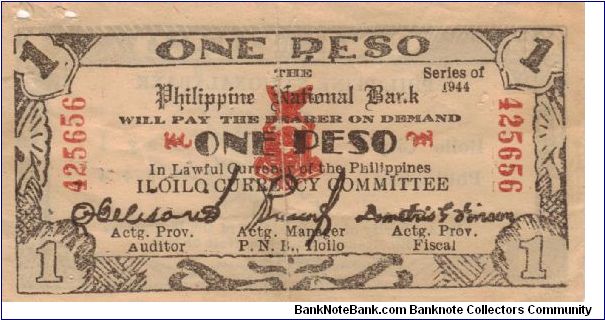 S-339 Philippine National Bank of Iloilo 1 Peso note. Banknote