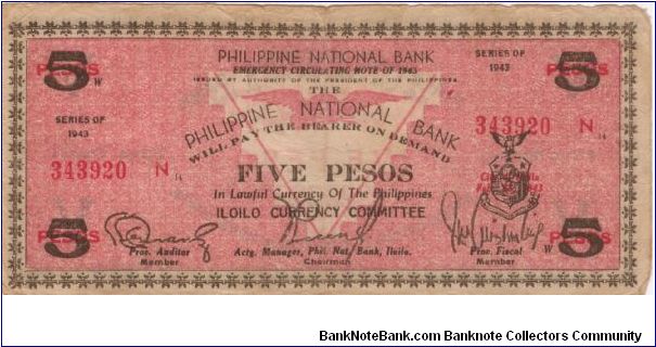S-328a Philippine National Bank of Iloilo 5 Pesos note. Banknote