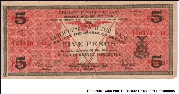 S-307 Philippine National Bank of Iloilo 5 Pesos note. Banknote