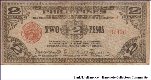 S-471 Mindanao Emergency Currency Board 2 Pesos note. Banknote