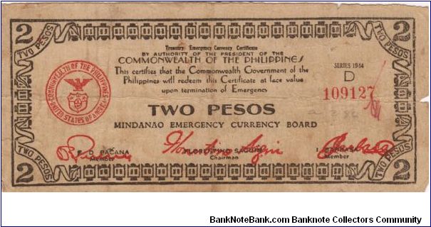 S-516 Mindanao Emergency Currency 2 Pesos note. Banknote