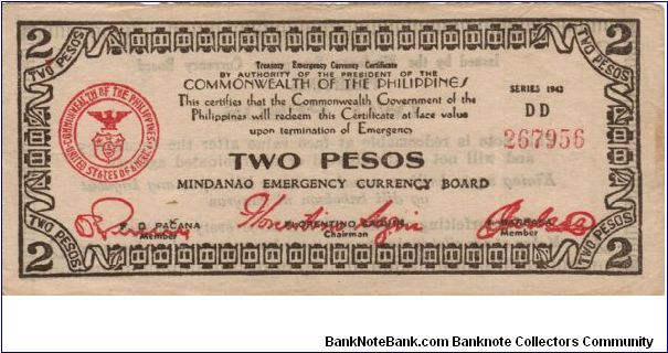 S-506 Mindanao Emergency Currency Board 2 Pesos note. Banknote