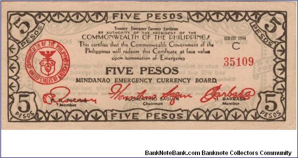 S-517a Mindanao Emergency Currency 5 Pesos note. Banknote